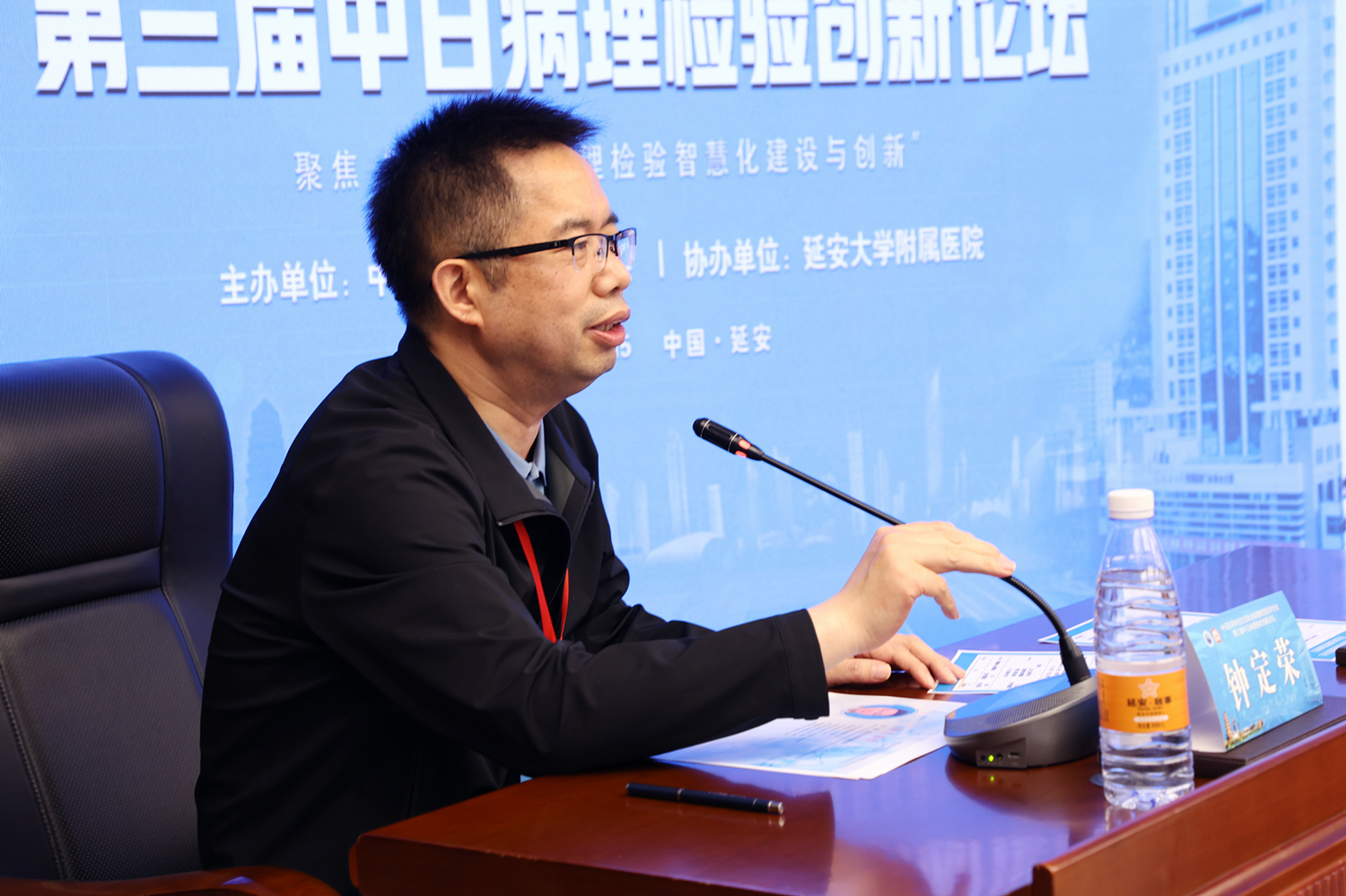 图片10.png