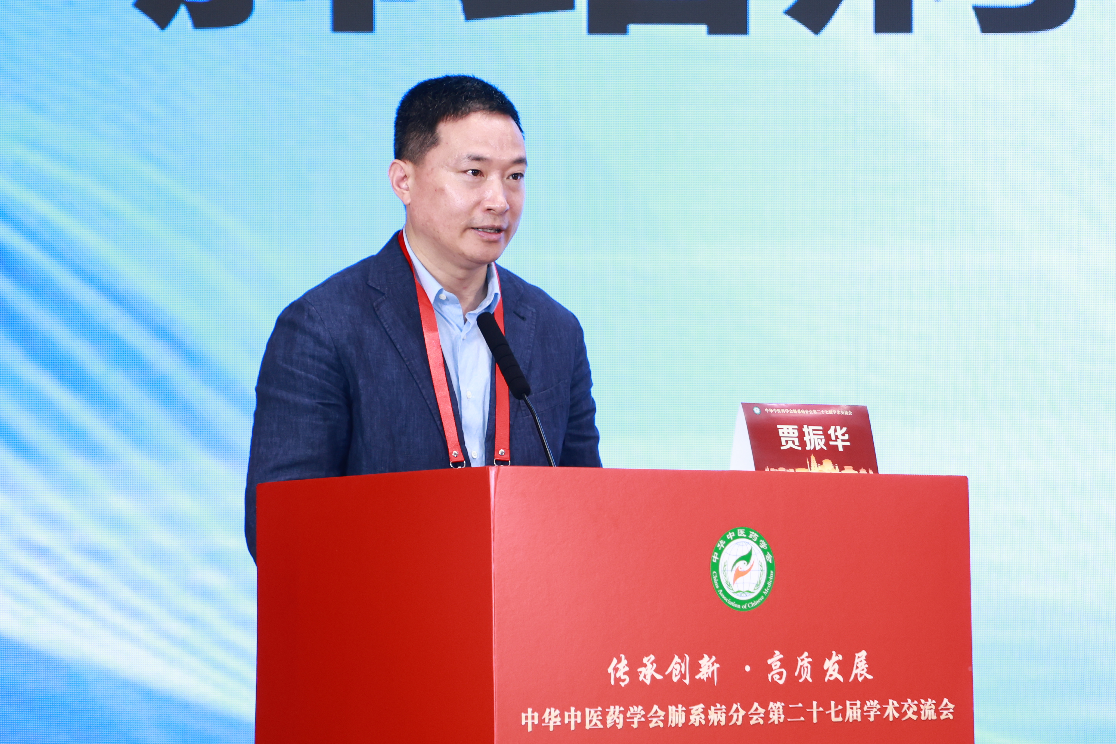 微信图片_20250620182954.jpg