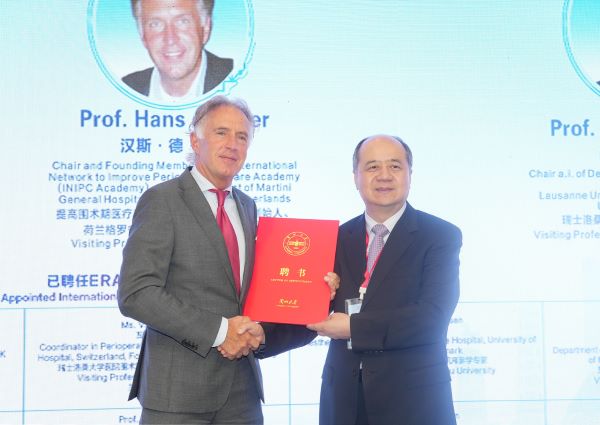 微信图片_2025-06-24_180919_611.jpg