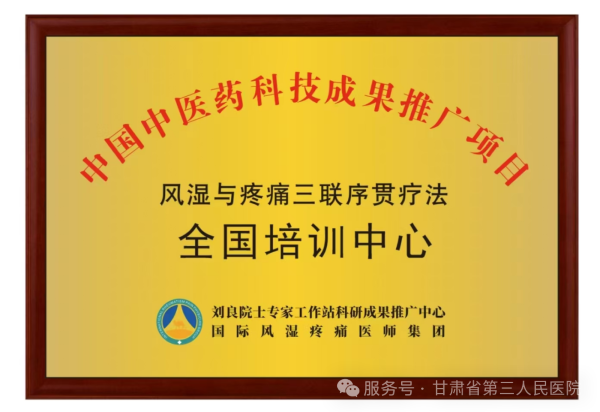 微信图片_2025-06-25_220217_371.png