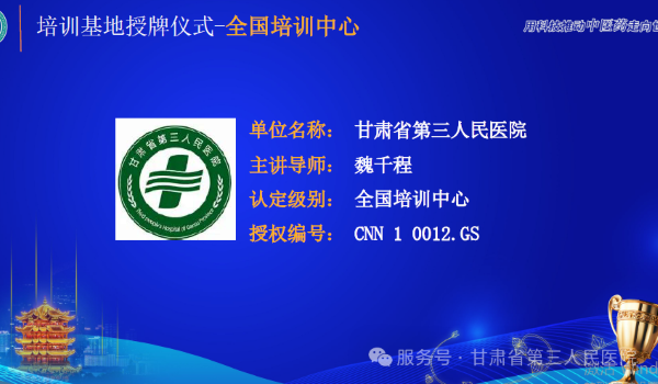 微信图片_2025-06-25_220206_567.png