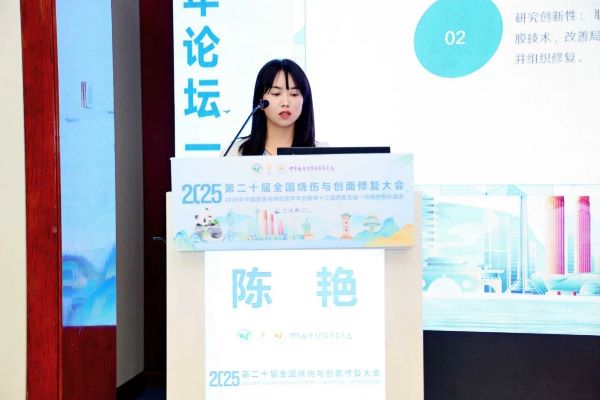微信图片_2025-06-26_133711_913.jpg