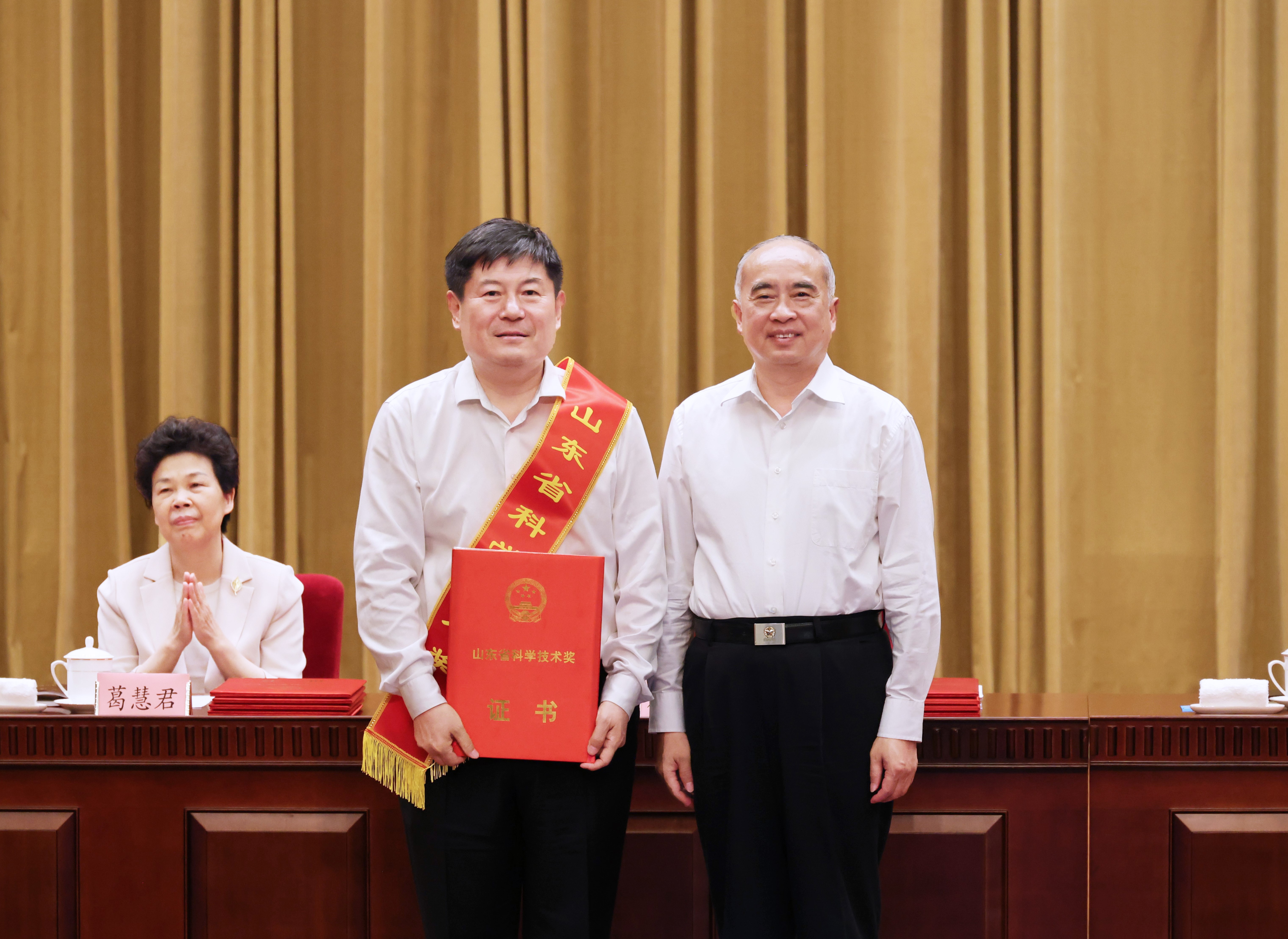 微信图片_20250627214405.jpg