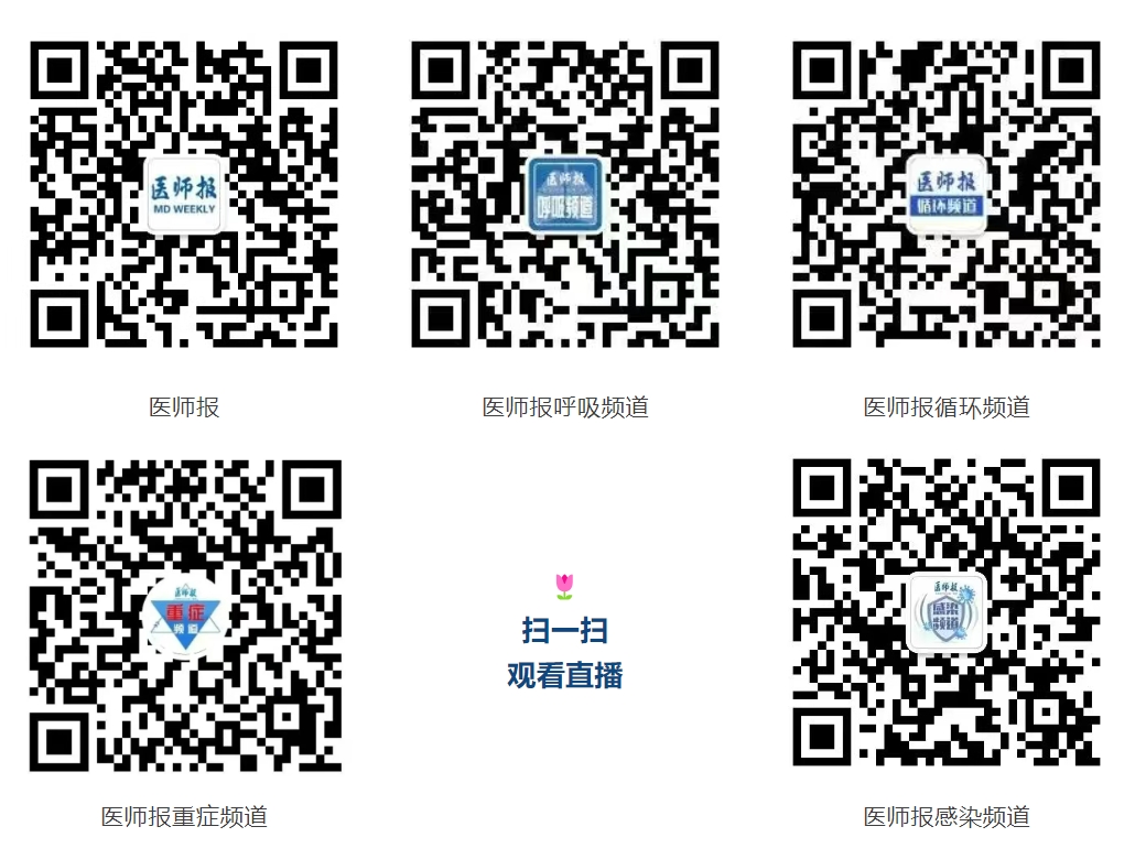 微信截图_20250629204521.png