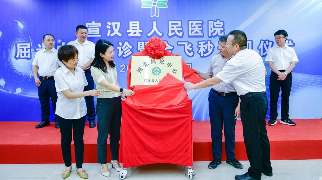 图片2.jpg