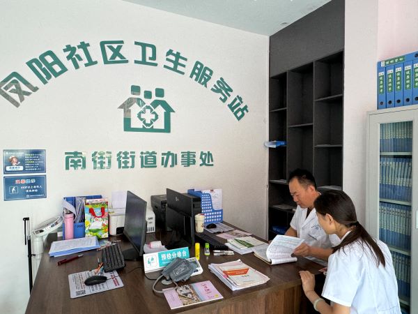 微信图片_2025-06-30_150225_739.jpg