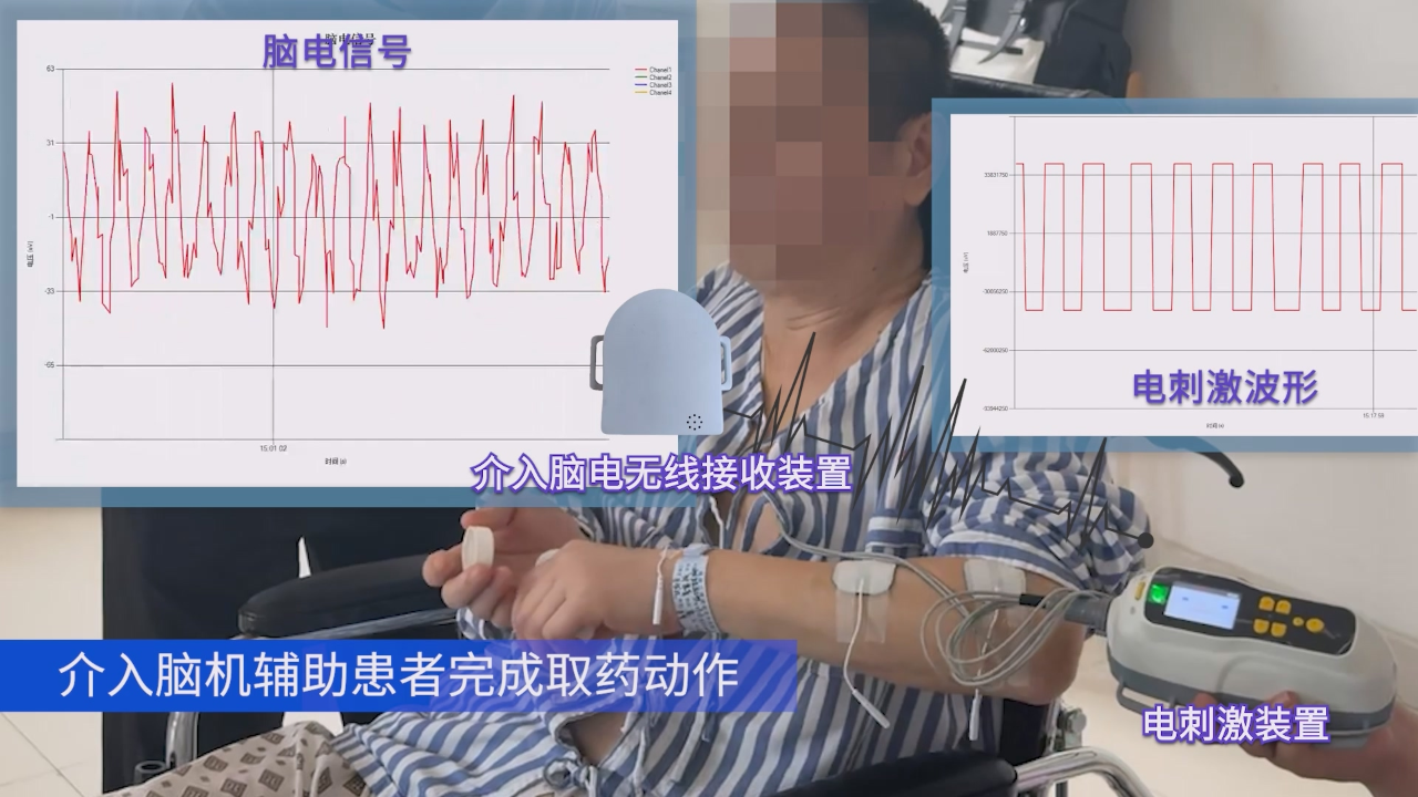 微信图片_20250630204051.png
