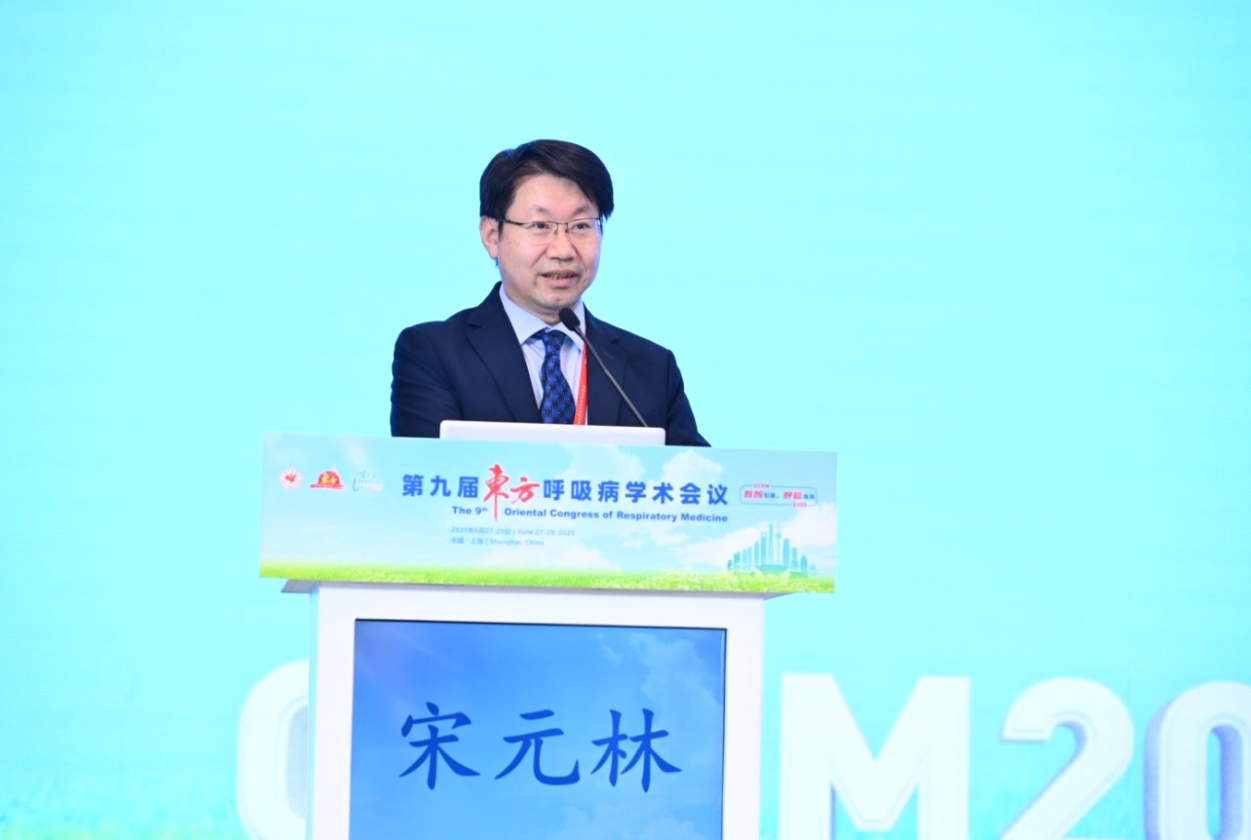 微信图片_20250701123415.png