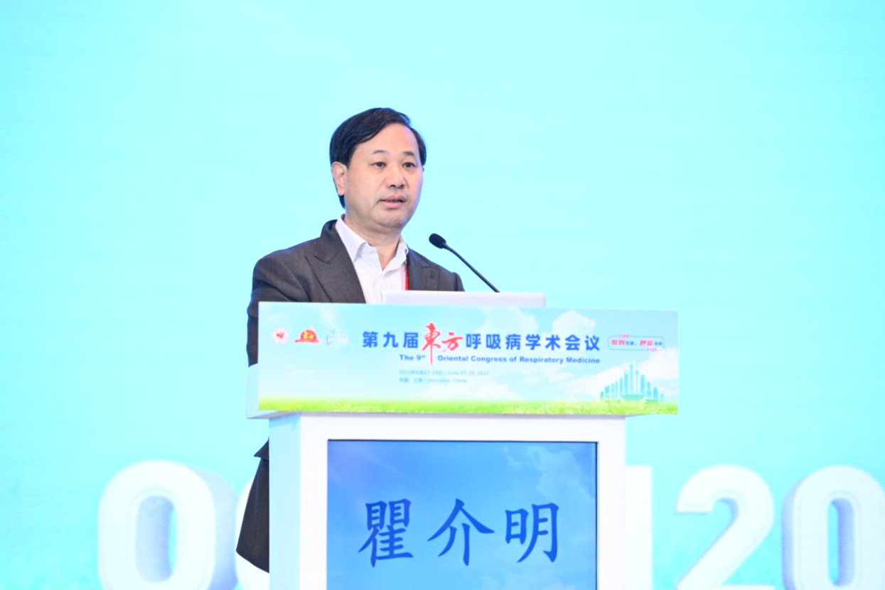 微信图片_20250701123418.png