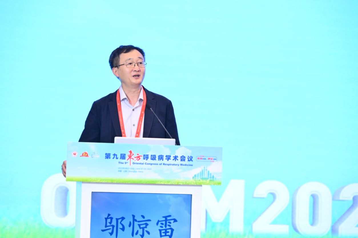 微信图片_20250701123421.png