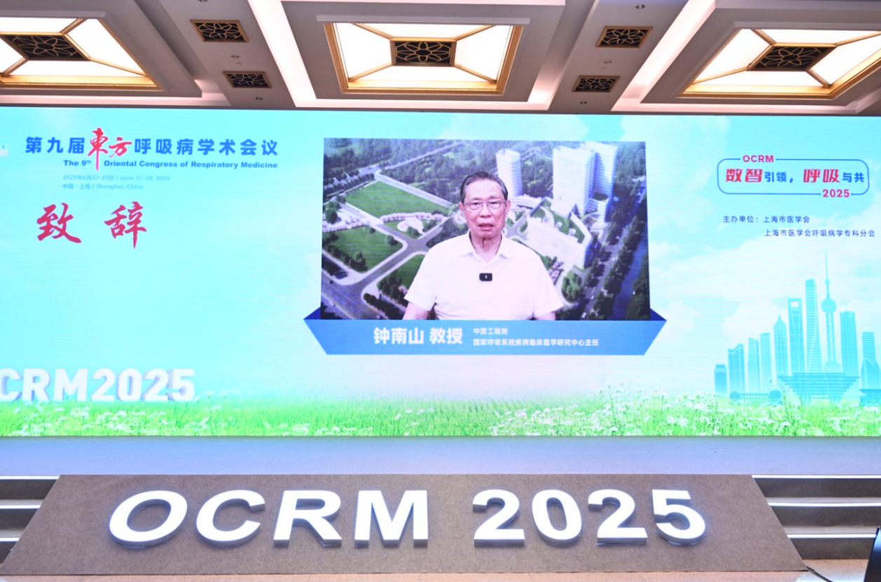 微信图片_20250701123424.png