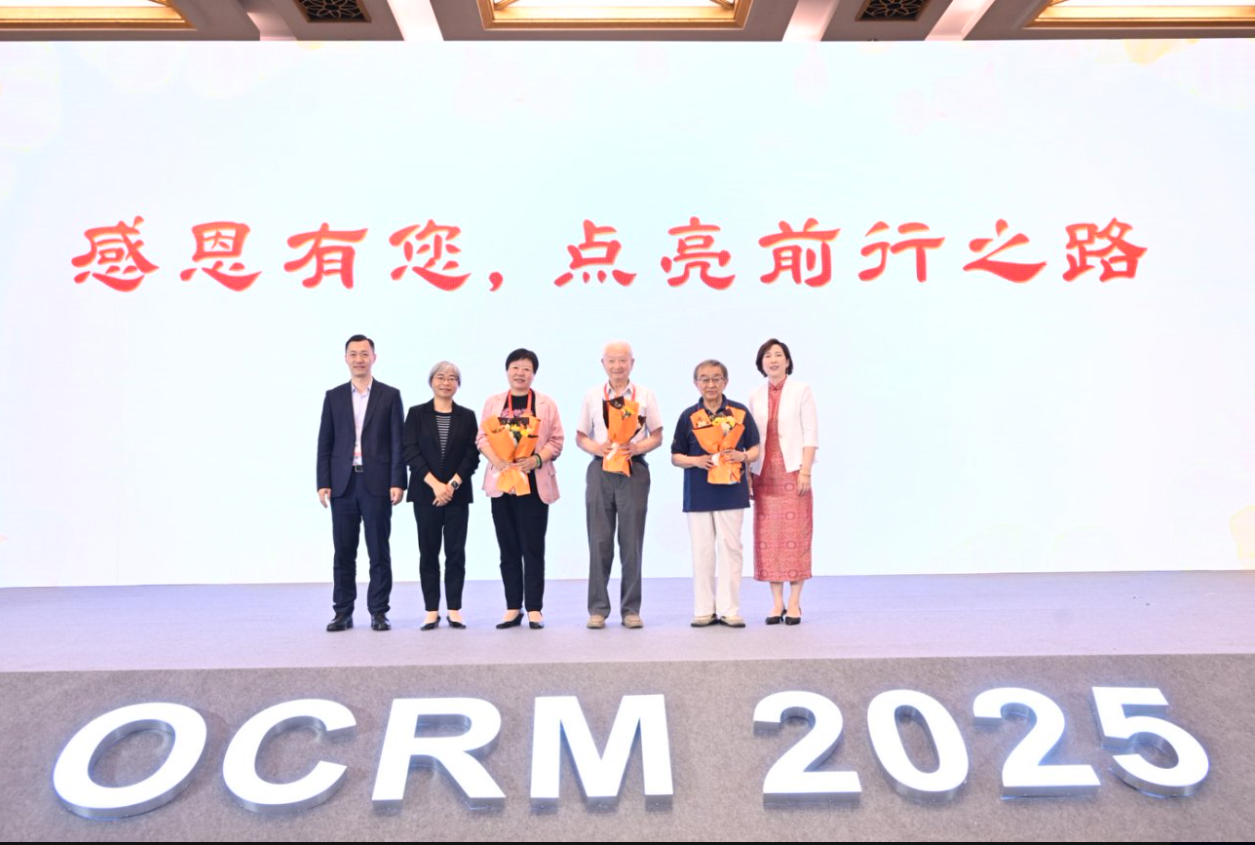 微信图片_20250701123427.png