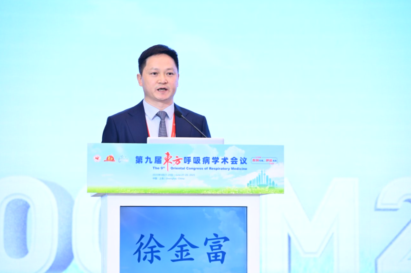 微信图片_20250701123430.png