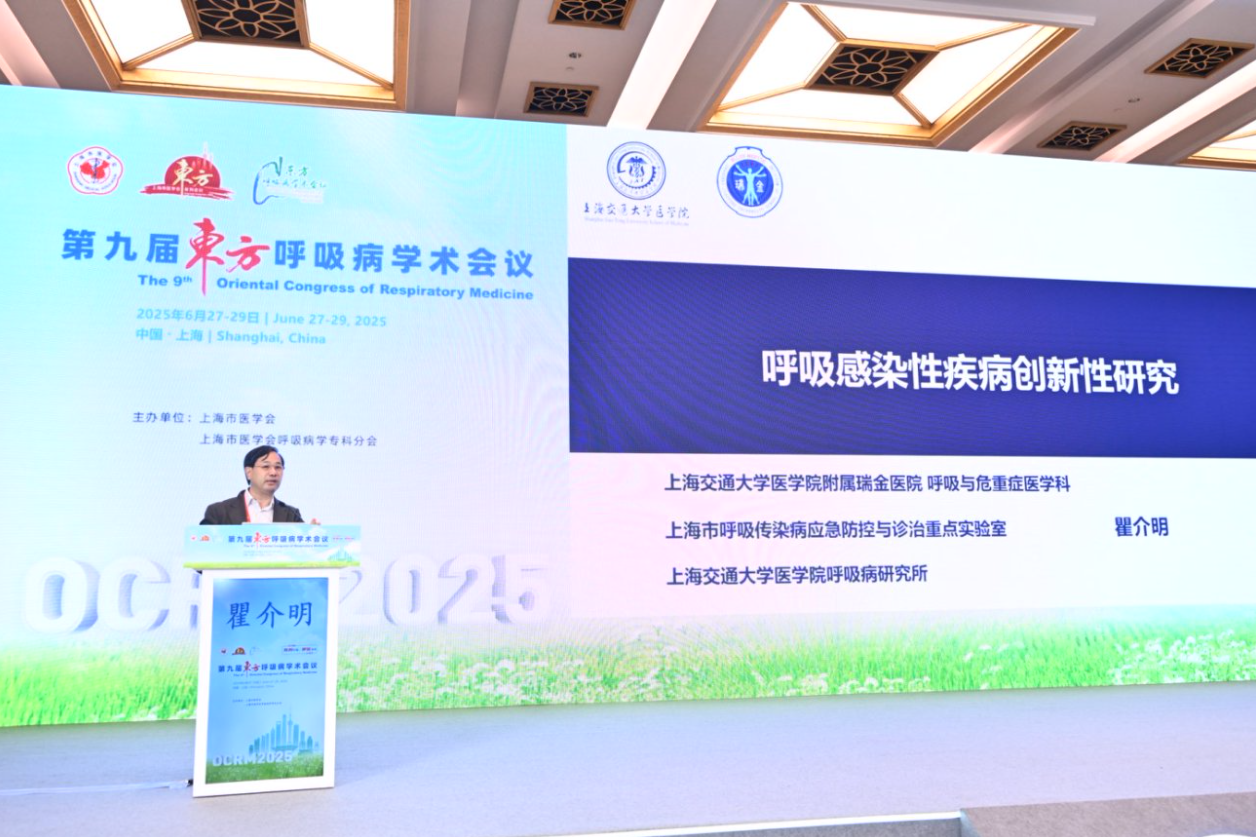 微信图片_20250701123432.png