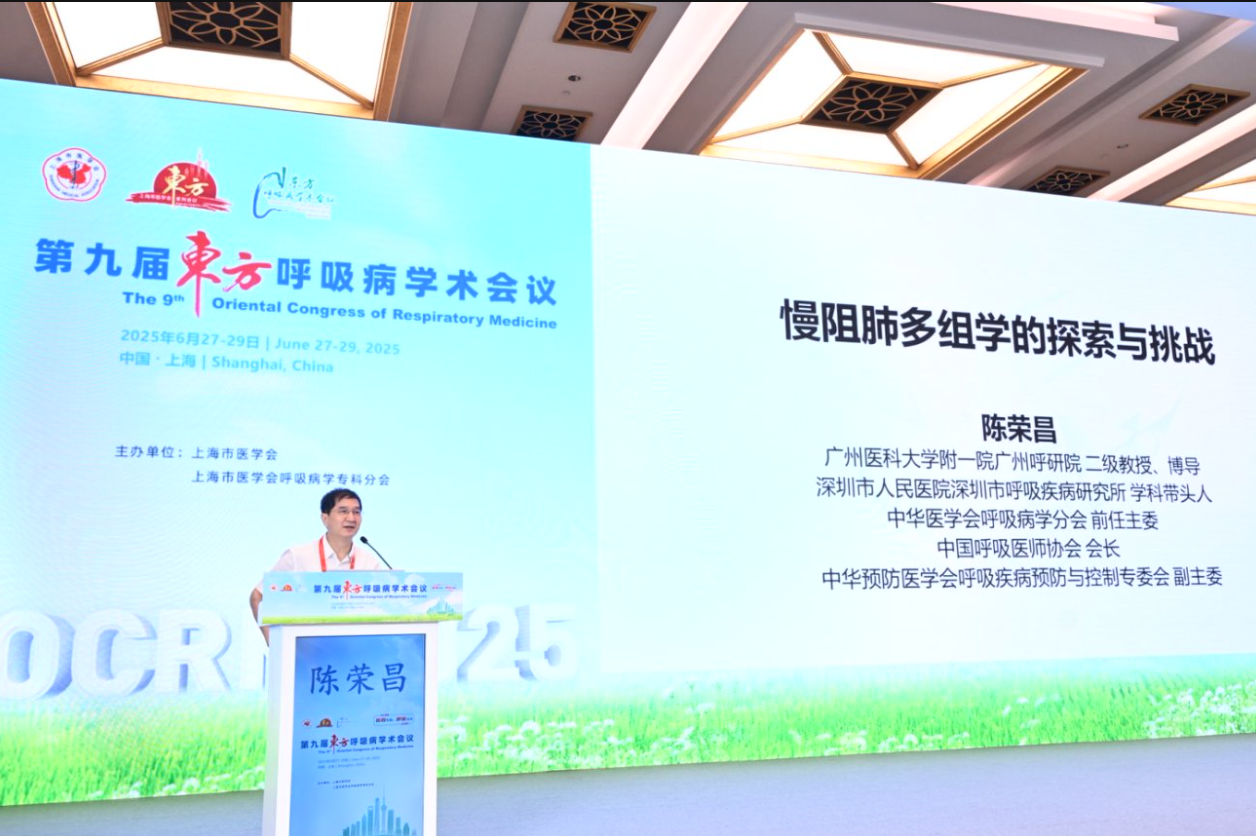 微信图片_20250701123435.png