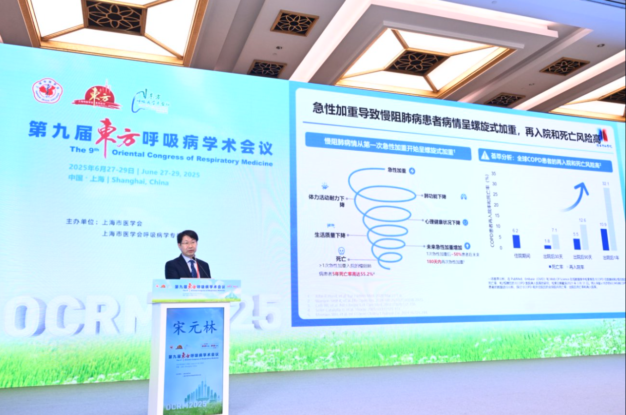 微信图片_20250701123442.png