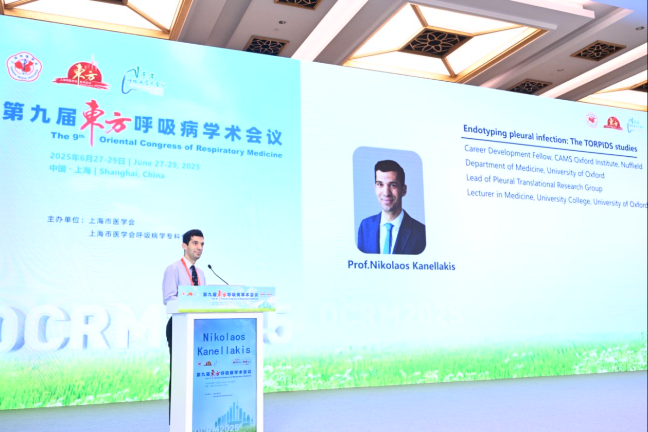 微信图片_20250701123449.png