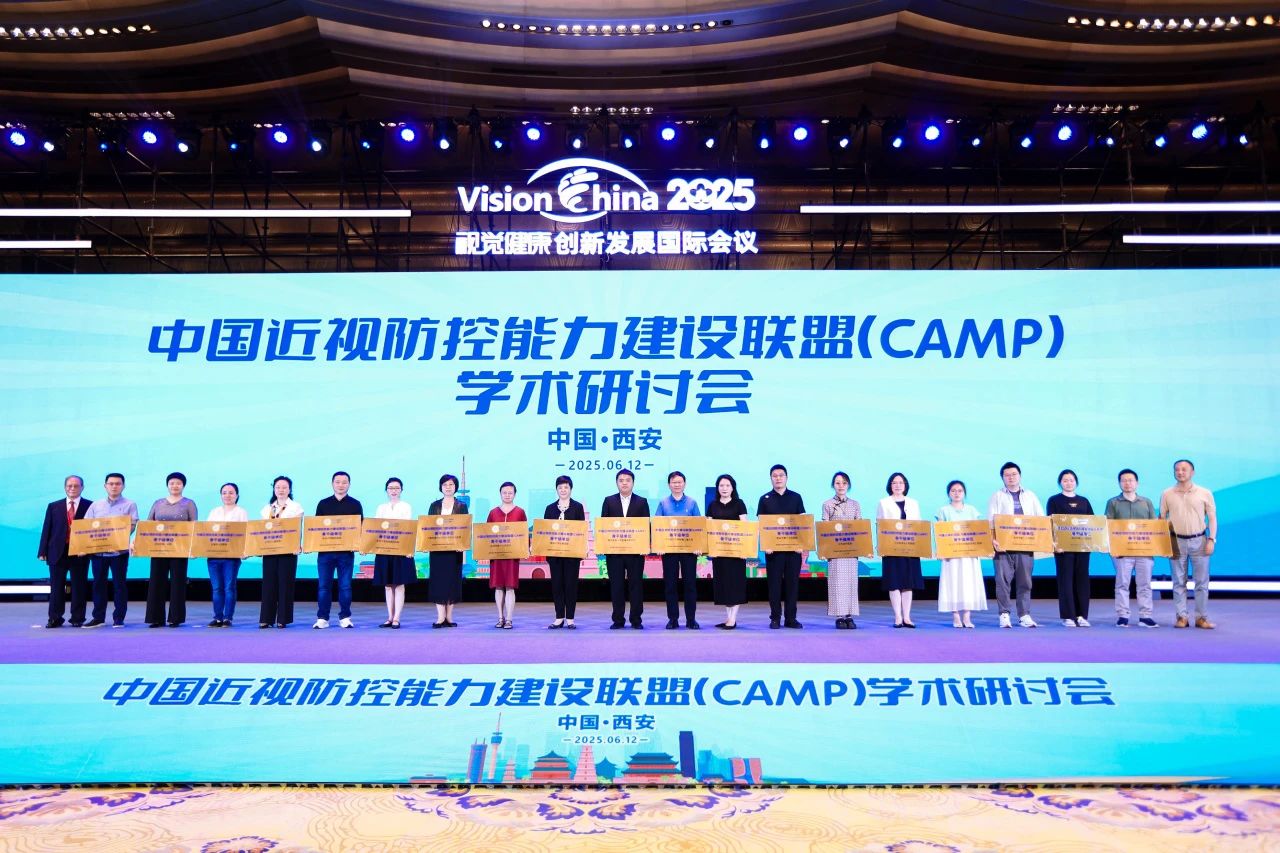 微信图片_20250701163945.jpg