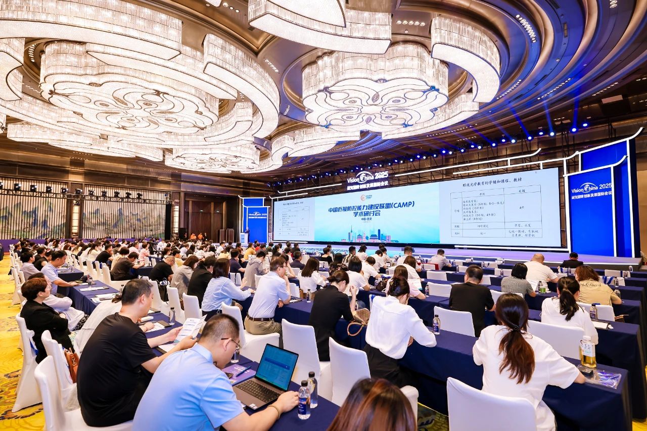 微信图片_20250701163950.jpg