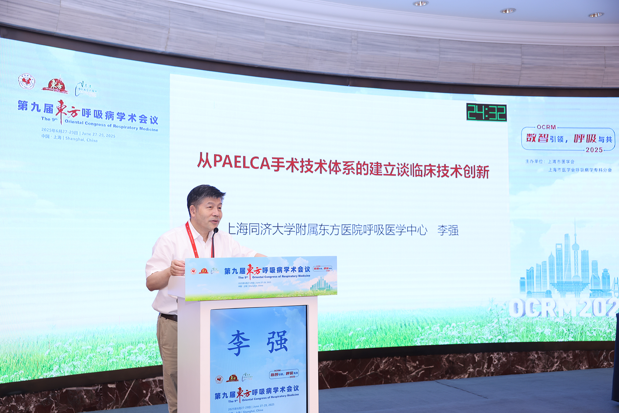 图片14.png
