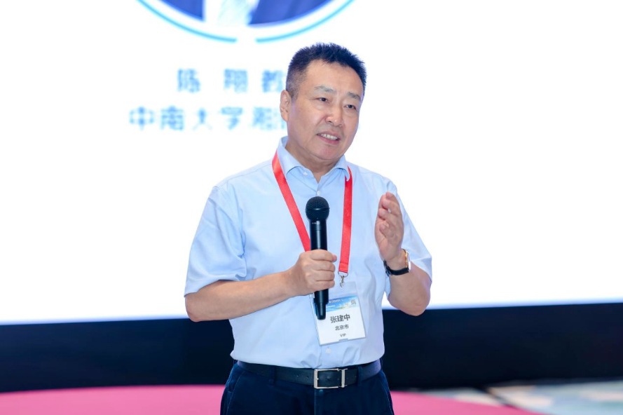 图片 2.png