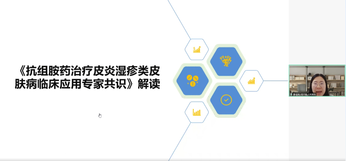 图片15.png