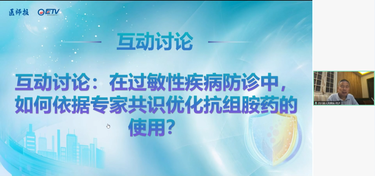 图片16.png