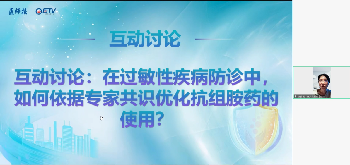 图片17.png