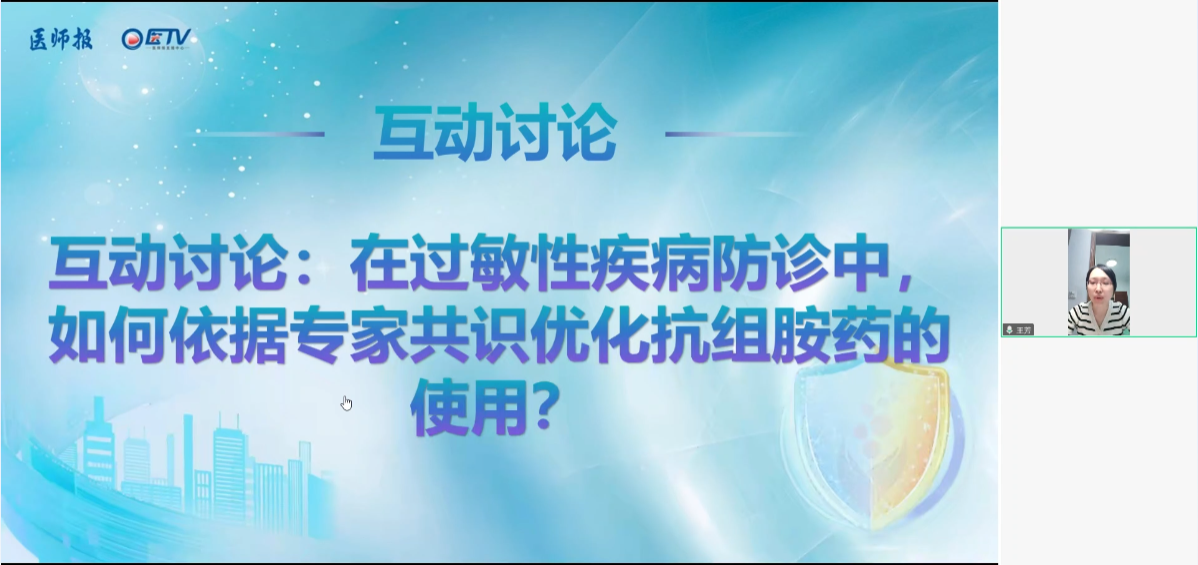 图片18.png