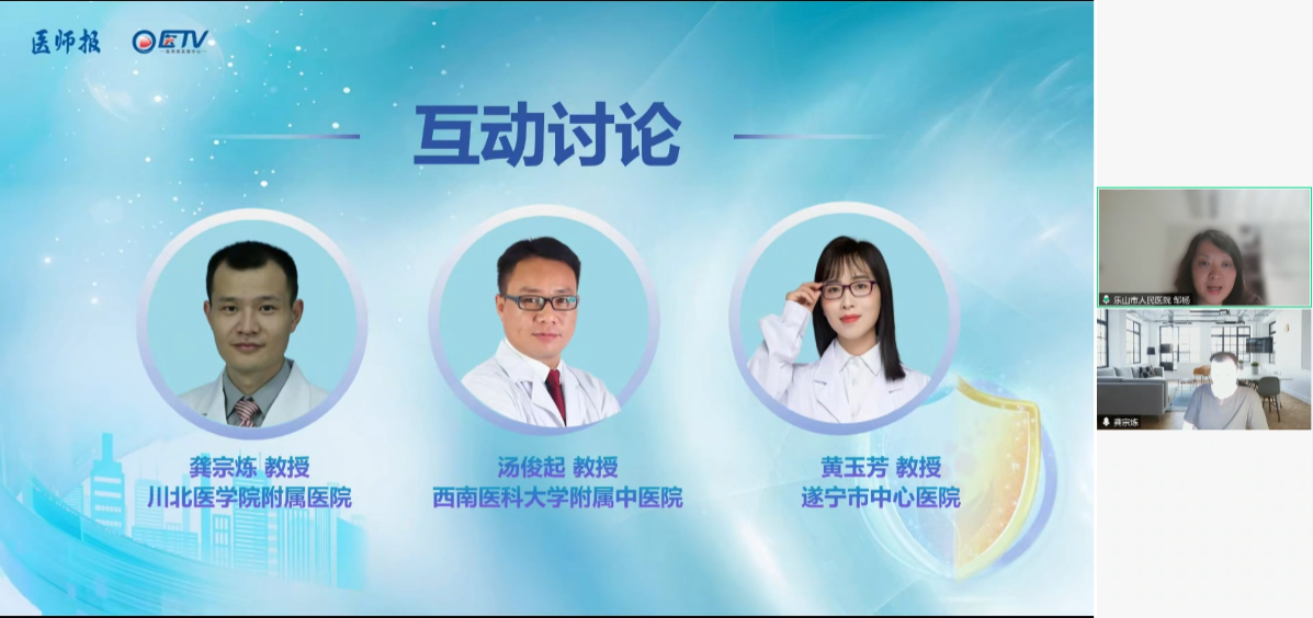 图片19.png