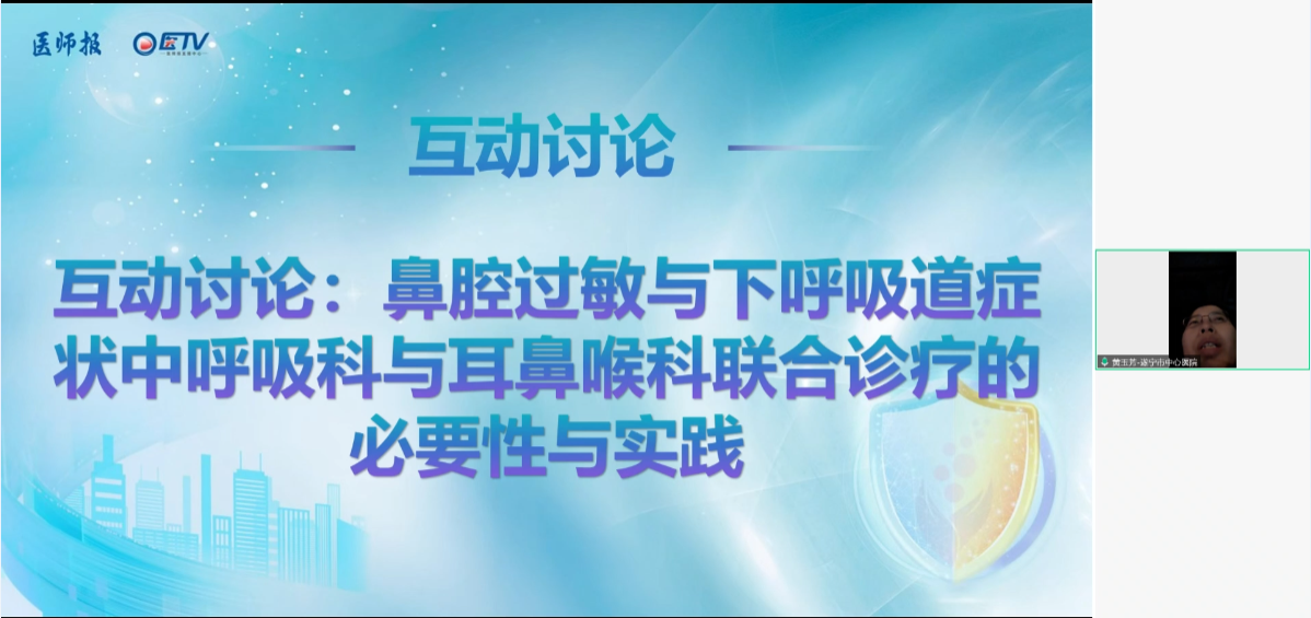 图片23.png