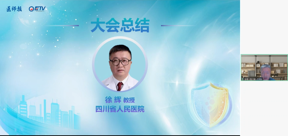 图片24.png