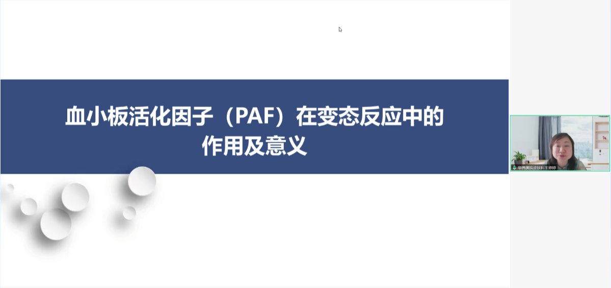 图片27.png