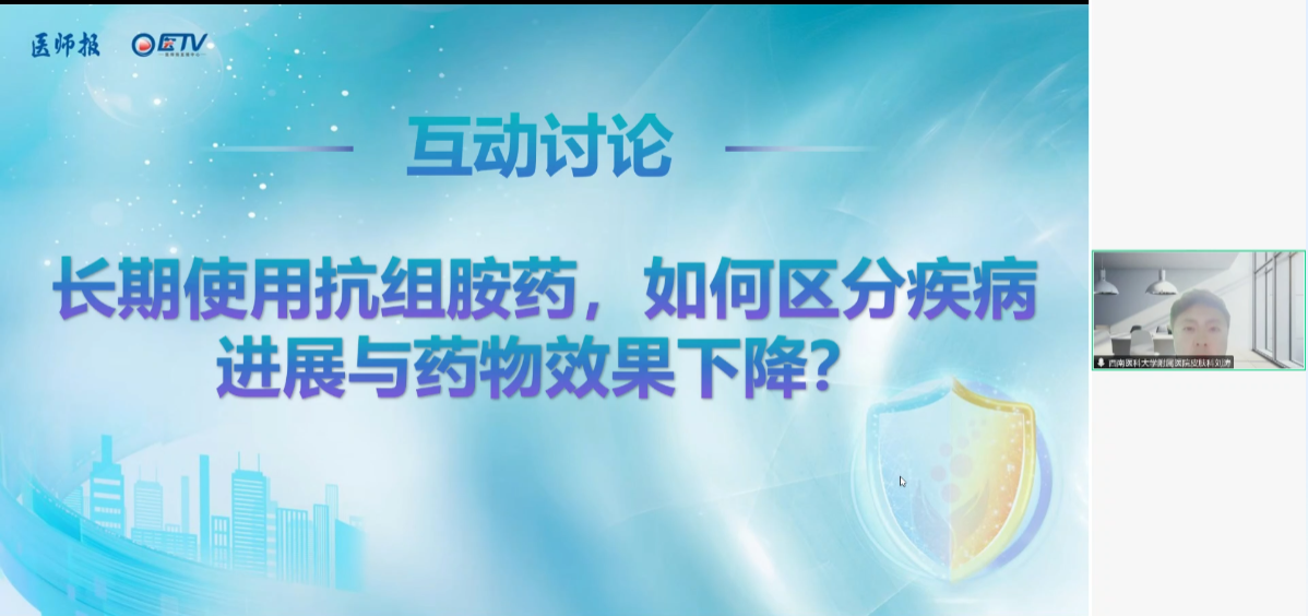 图片29.png