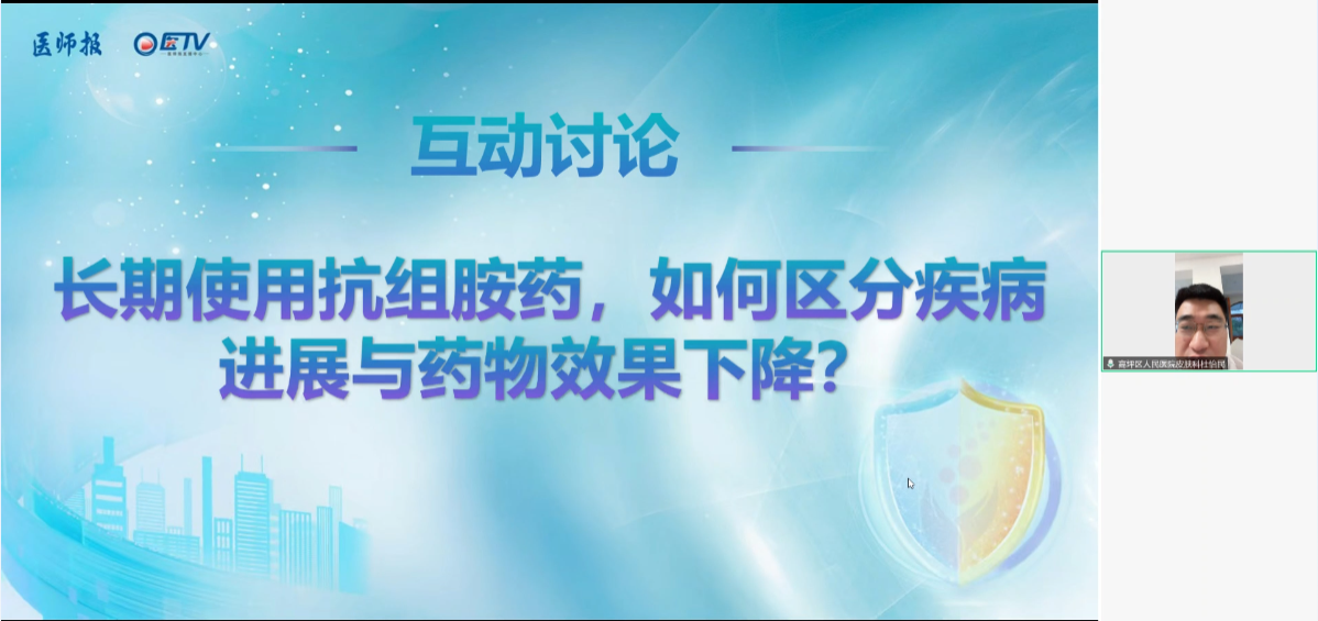 图片30.png
