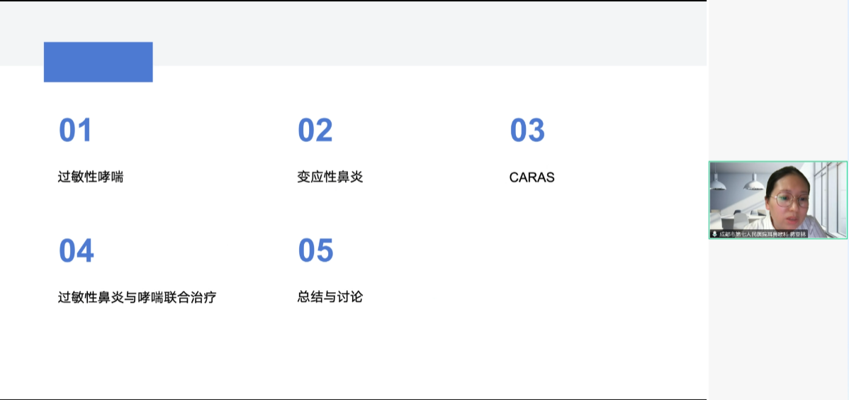 图片32.png
