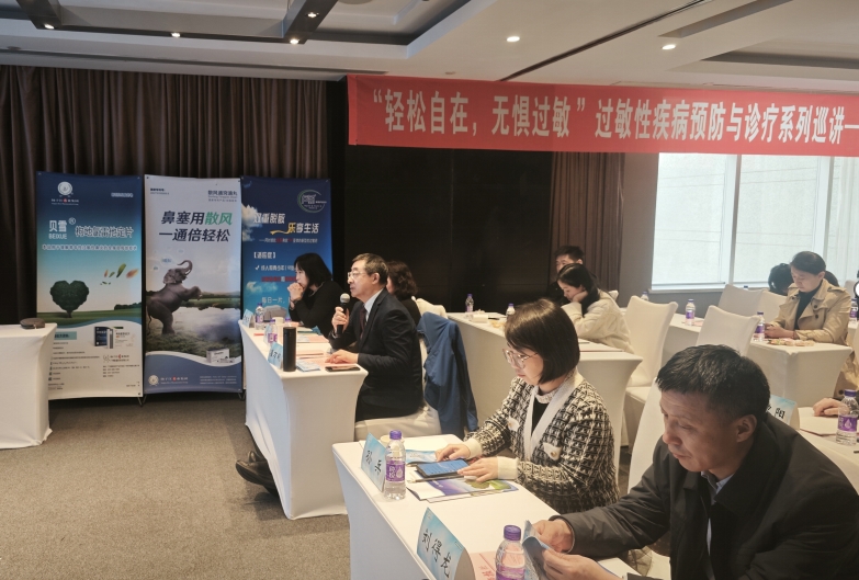 微信截图_20250706074428.png