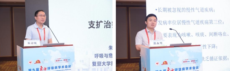微信截图_20250706080301.png