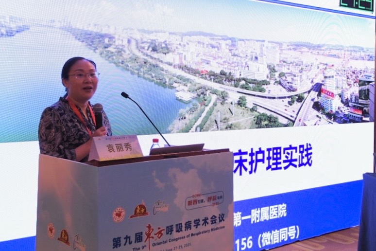 图片19.png