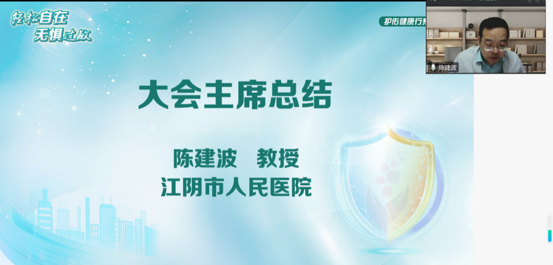 图片29.png