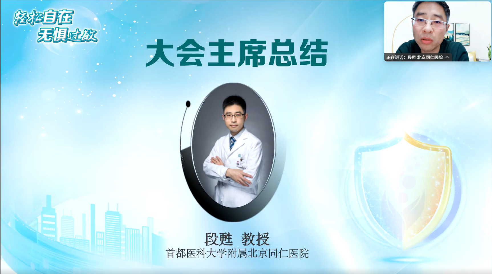图片34.png
