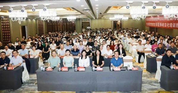 微信图片_2025-07-07_220543_033.jpg