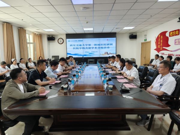 微信图片_20250708105240_3.jpg