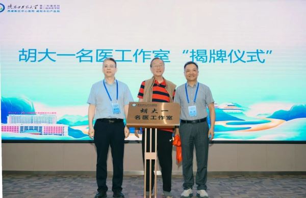 微信图片_2025-07-08_150858_931.jpg
