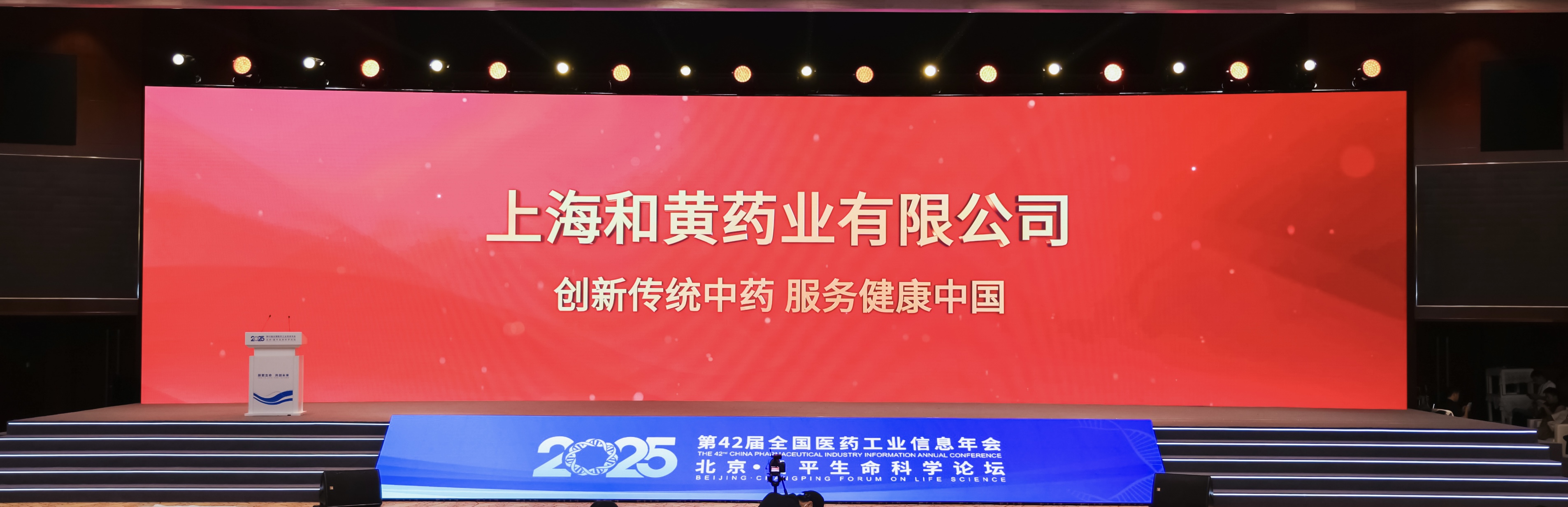 微信图片_20250709101906.jpg