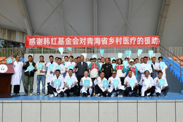 微信图片_2025-07-10_082014_335.jpg