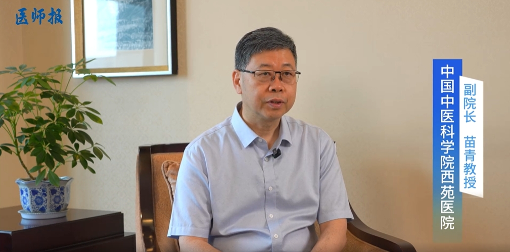 微信截图_20250711190907.png