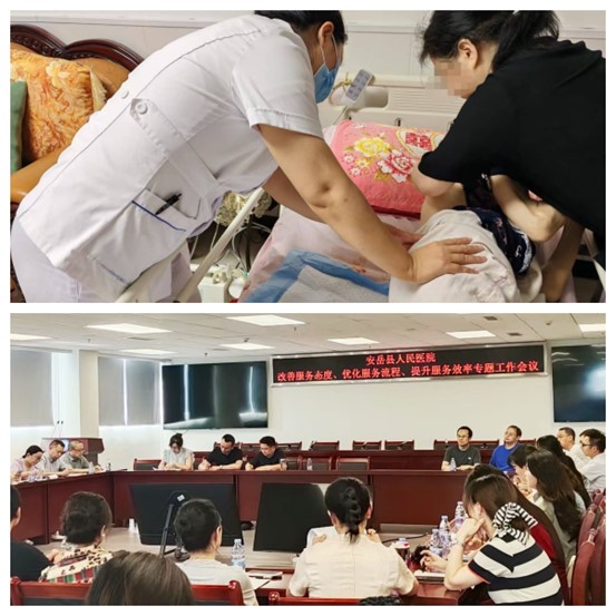 图片6.jpg