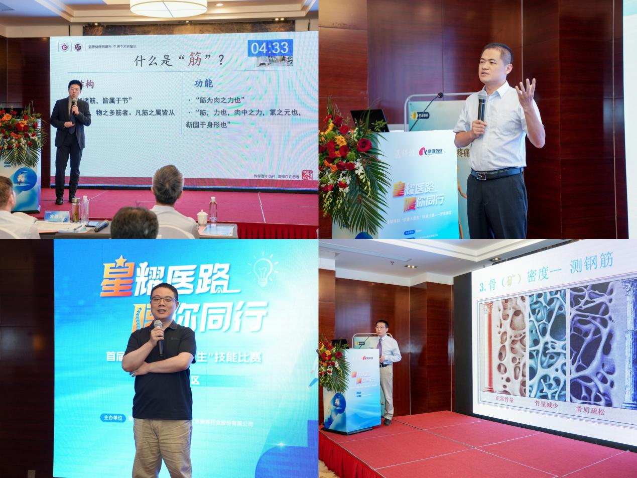 图片8.png