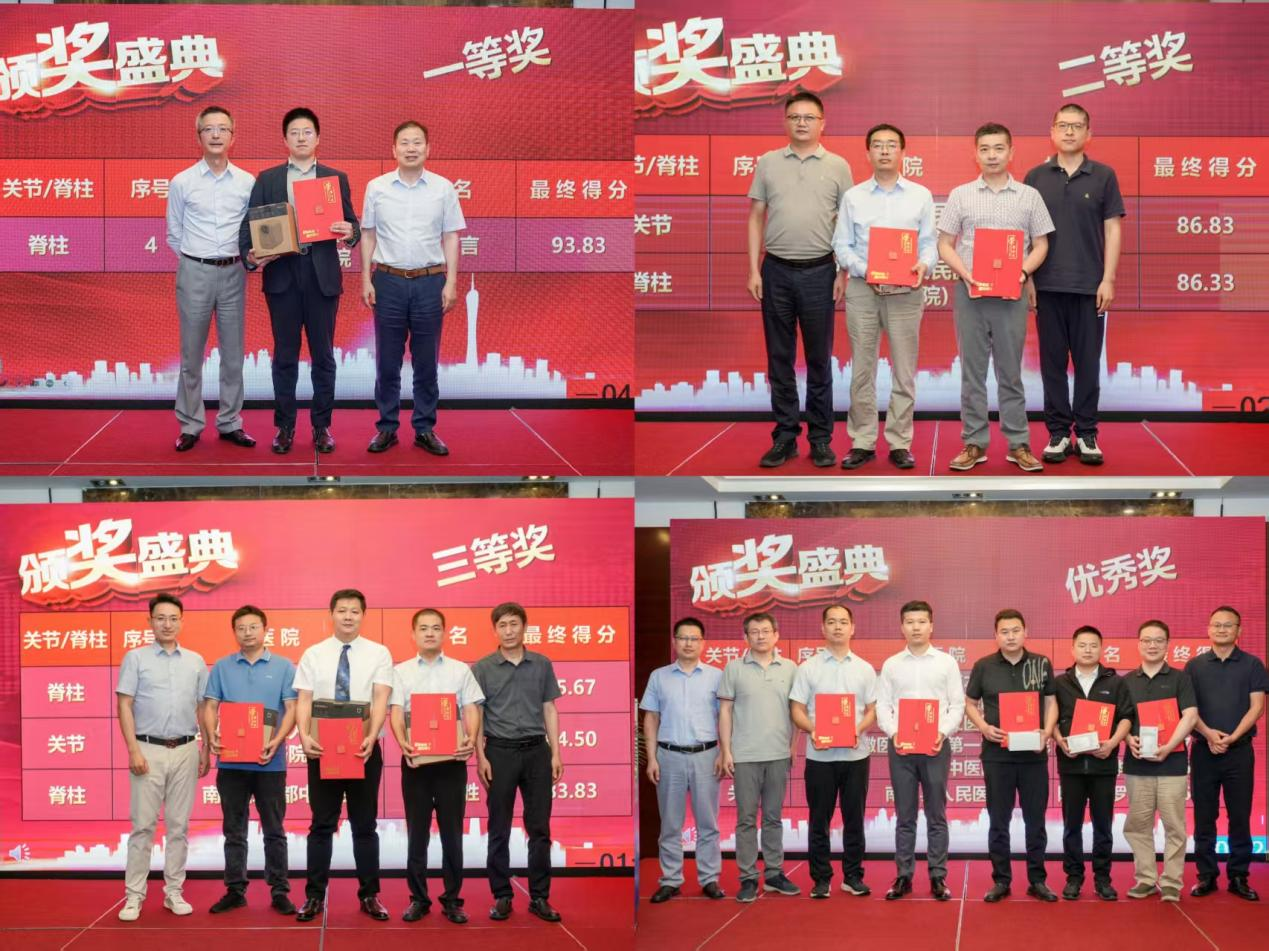 图片11.png
